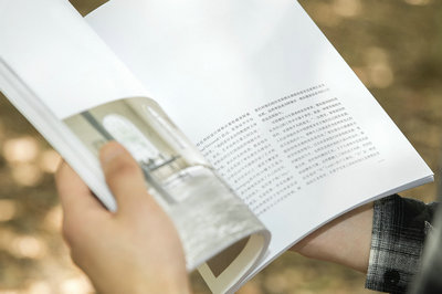 華東師范大學在職研究生