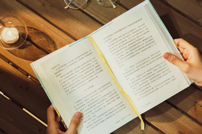 華東師范大學(xué)在職研究生 華東師范大學(xué)在職研究生