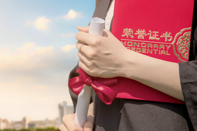 華東師范大學(xué)在職研究生 華東師范大學(xué)在職研究生